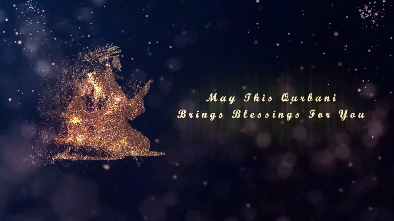 Eid ul Adha Mubarak 2021 | Eid Mubarak to you & your Family from Advice Associates