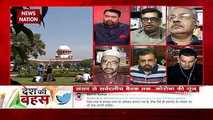 देश की बहस में दर्शक खुशबू झा ने ग्रेटर नोएडा से कहा, ' कोरोना से मरने वालों के परिवार को मुआवज़ा मिलना चाहिये '