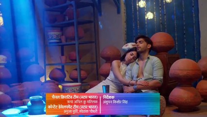 laxmi ghar aayi today episode || lakshmi ghar aayi 16 July 2021
