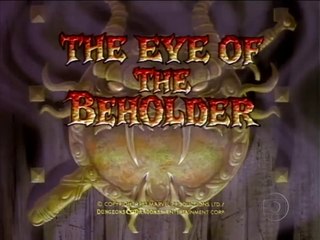 02-O Olho do Observador – The Eye Of The Beholder