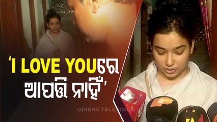 ACFO's Wife Vidya Bharati Speaks About Her Life