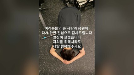 BTS, 빌보드 1위에 큰절...곡 제작한 에드 시런 "감사" / YTN