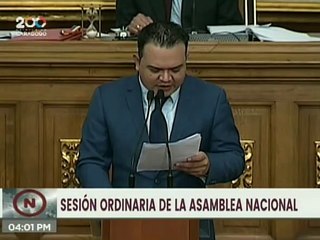 Proyecto de Ley Orgánica sobre el Derecho a la Ciudad fue aprobado en primera discusión