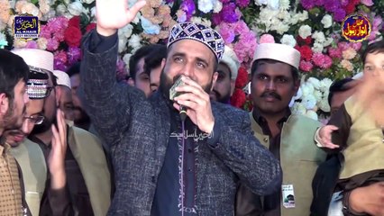 Madine Wala Ae By Qari Shahid Mehmood Qadri