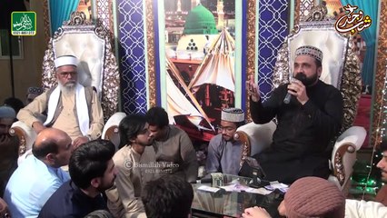 Ya Nabi Sab Karam Hai Tumhara By Qari Shahid Mehmood Qadri