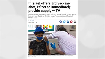 "부스터 샷 결정하면 즉시 제공...이스라엘-화이자 비밀 협약" / YTN