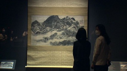 사유에서 공유로...'명불허전' 이건희 컬렉션 135점 공개 / YTN