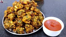 Spring Onion Fritters | Hare Pyaj ke  Pakode | Spring Onion Pakode Recipe | Pyaj ke Bhajiya