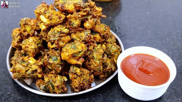 Spring Onion Fritters | Hare Pyaj ke Pakode | Spring Onion Pakode Recipe | Pyaj ke Bhajiya