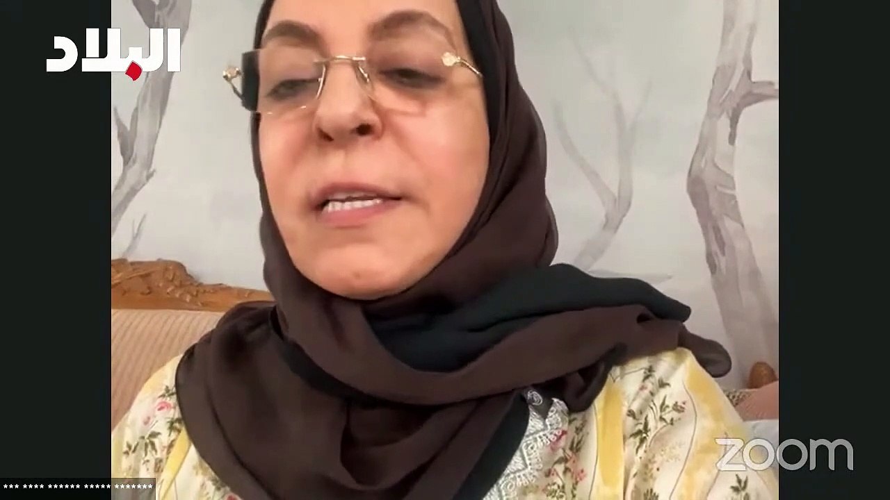 فاطمة الكوهجي