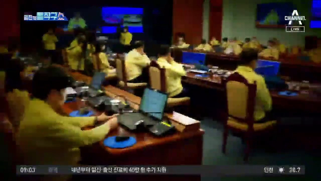 코로나 신규 확진 최고치…4차 대유행 전국화
