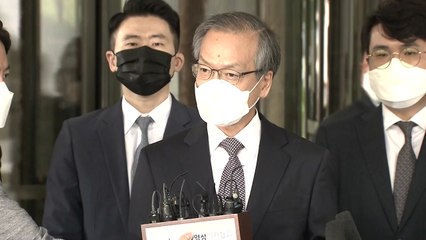 [현장영상] 허익범 특검 "세밀한 심리를 한 법원에 깊은 감사" / YTN