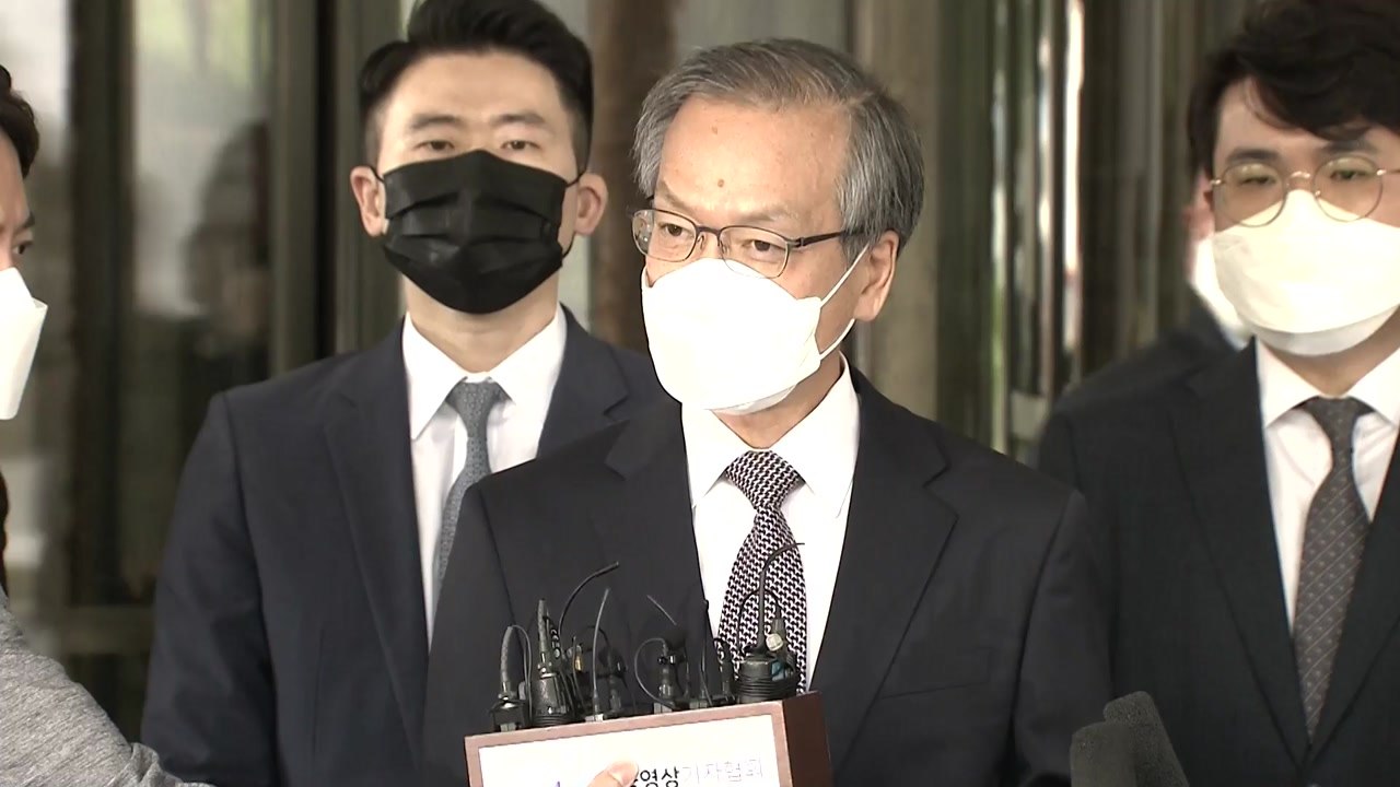 [현장영상] 허익범 특검 "세밀한 심리를 한 법원에 깊은 감사" / YTN