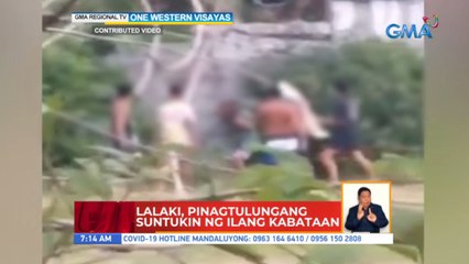 Lalaki, pinagtulungang suntukin ng ilang kabataan | UB