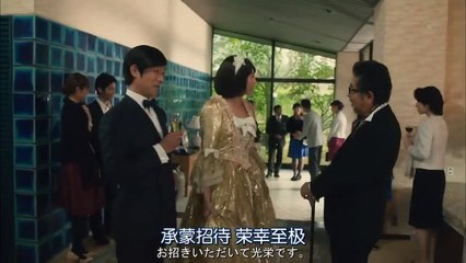 リーガル・ハイ Legal High2  胜者即是正义2 SP part 1