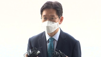 [이슈인사이드] 김경수 징역 2년 확정...도지사직 상실 / YTN