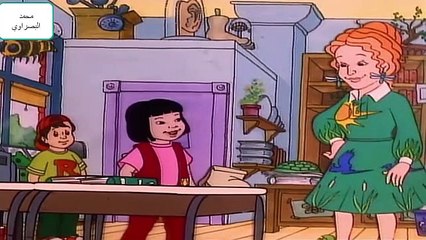 باص المدرسة العجيب 5