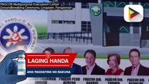 Pangasinan at Tarlac, tumanggap ng nasa P150-M grant mula sa PAGCOR para sa pagpapatayo ng multi-purpose evacuation center