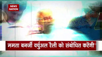 TMC is going to organize Martyrs' Day on a large scale