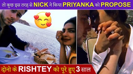 Priyanka Calls Nick Jonas Her 'JAAN' | Share UNSEEN Romantic Pics | Celebrate 3 Yrs Of Togetherness
