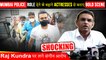 DCP Milind Bharambe EXPOSES Raj Kundra | SHOCKING TRUTH REVEALED