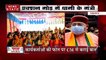 Pahad Samachar: चमोली में दो दिन के दौरे पर रहेंगे सीएम पुष्कर सिंह धामी