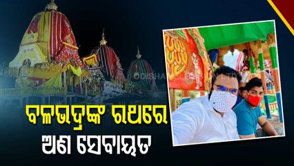 2 Non-Servitors Rode Chariots In Puri Amid Strict Covid Norms, Video Goes Viral