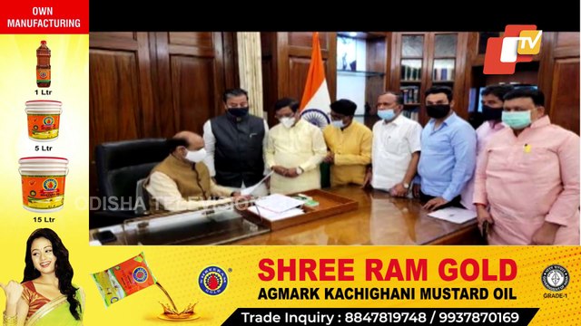 Khabar Jabar | Pegasus Political Storm Mars First Day Of Monsoon Session