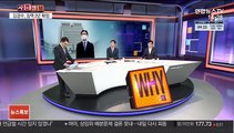 [사건큐브] '댓글조작 공모' 김경수, 징역 2년 확정…재수감