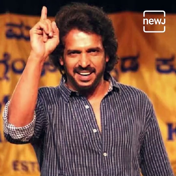 Sandalwood's Highest Paid Top 5 Actors & Actresses