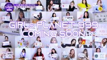 [Girls Planet 999] 참가자들의 플래닛 웰컴 키트 언박싱?! (C-GROUP ver.)