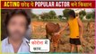 This Popular Actor Becomes Farmer Amid Covid Pandemic