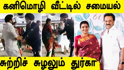 Durga Stalin Delhi Trip | ஸ்டாலினுடன் டெல்லி செல்வது ஏன்? | Oneindia Tamil
