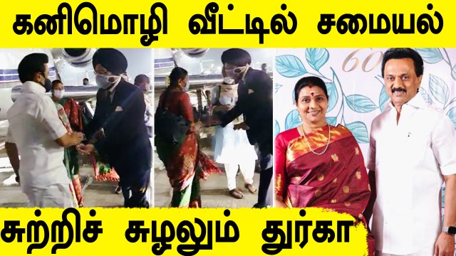 Durga Stalin Delhi Trip | ஸ்டாலினுடன் டெல்லி செல்வது ஏன்? | Oneindia Tamil