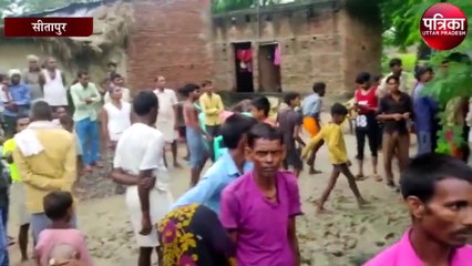 लगातार बारिश के चलते दीवार गिरने से 7 लोगों की मृत्यु, 2 लोग घायल