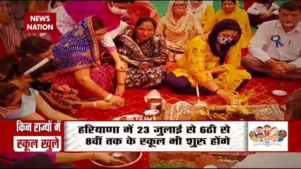 कोरोना गाइडलाइन के साथ स्कूल खोलने की सलाह...कई राज्यों में पढ़ाई शुरू