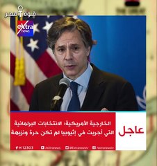 فشل تحصين السد وتهديده مصر.. نجاة مصر من الفخ الدولي.. لن نحارب هذا العام!.. قوة مصر (حلقة 126)