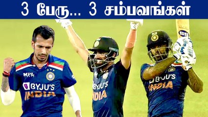 IND vs SL 2nd ODI: 3 Points from India's win | OneIndia Tamil