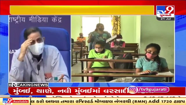Take experts' opinion, says President of Vadodara Parents' Association on reopening of schools _ TV9