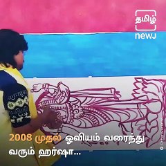 An Artist Who Paints With His Hands And Mouth