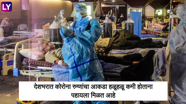 Mumbai Vaccination Center: मुंबईत आज लसीकरण बंद; लससाठा नसल्याने BMC केंद्रावरील लसीकरणाला ब्रेक