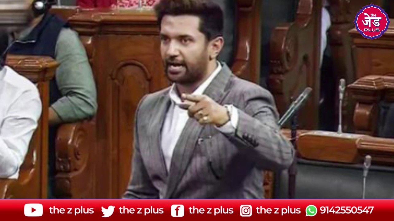 Chirag Paswan के हनुमान B.J.P को चेताया कहा- सोच समझ कर बोले Sanjay Jaiswal.|The Z Plus|