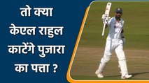KL Rahul likley to play in middle order against England in 1st Test | Oneindia Sports