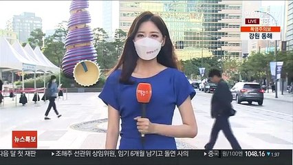 [날씨] 서쪽 대부분 폭염경보…퇴근길도 찜통더위