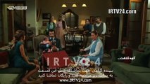 سریال روزگاری در چکوراوا دوبله فارسی 267 | Roozegari Dar Chukurova - Duble - 267