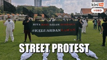 #Lawan street protest planned for July 31