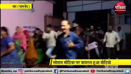 DHAR: वैक्सीन के लिए कतार में लगने की होड़, वीडियो वायरल