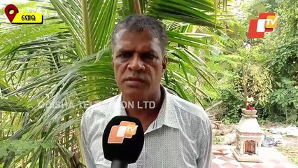 Paralakhemundi ACF Death | Deceased's Uncle On Investigation Proceedings