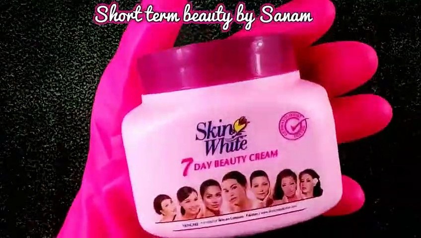 7 day beauty cream reviews - video Dailymotion