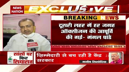बिहार में ऑक्सीजन की कमी से नहीं हुई किसी के मौत: मंगल पांडेय